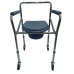 Cadeira de banho B20 -Supermedy 